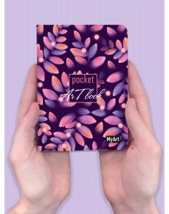 Скетчбук Pocket ArtBook Листья ПП 00183471 Myart