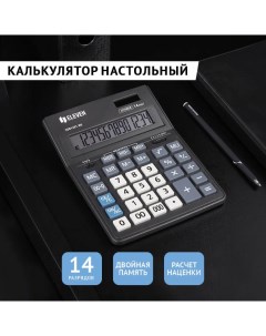 Калькулятор настольный Business Line 14 разрядов 155 205 35мм Eleven