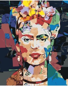 Картина по номерам Pop Art Поп арт Фрида Кало Живопись по номерам