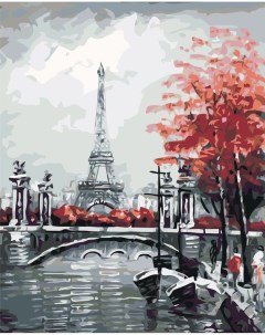 Картина по номерам Париж 50x40 Живопись по номерам