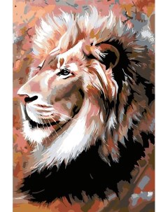Картина по номерам Портрет льва 40x60 Живопись по номерам