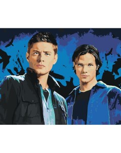 Картина по номерам Сверхъестественное Дин и Сэм Винчестеры 2 Supernatural 008 Живопись по номерам