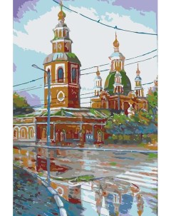 Картина по номерам Церковь на углу 40x60 Живопись по номерам