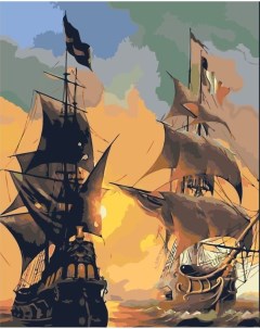 Картина по номерам Белый корабль чёрный корабль 40x50 Живопись по номерам