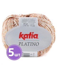 Пряжа Platino 52 меланж 5 шт по 50 г Katia
