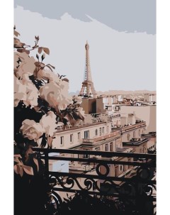 Картина по номерам Весенний париж Живопись по номерам