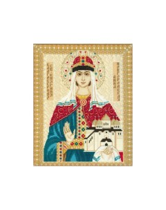 Набор для вышивания Святая Анна Новгородская Риолис