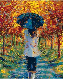 Картина по номерам Осень под зонтом 40x50 Живопись по номерам