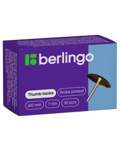 Кнопки канцелярские гвоздики омедненные 10мм 50шт карт упаковка Berlingo
