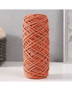 Шнур для вязания 35 хлопок 65 полипропилен 3 мм 85м 160 10 гр хаки оранжевый Nobrand