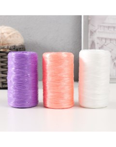 Пряжа для ручного вязания 100 полипропилен 200м 50гр набор 3 шт белый фиолет оранж крас Softino