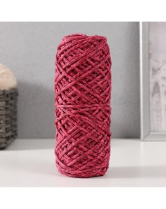Шнур для вязания 35 хлопок 65 полипропилен 3 мм 85м 160 10 гр вишня ярко розовый Nobrand