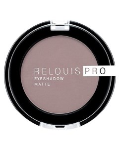 Тени для век EYESHADOW MATTE Relouis