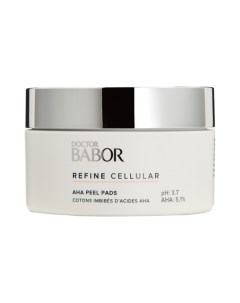 Пилинг диски с AHA кислотами Refine Cellular Babor (германия)