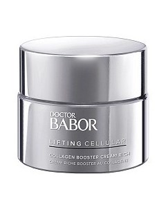 Коллагеновый Бустер Крем Collagen Booster Cream Rich 4 632 95 Babor (германия)