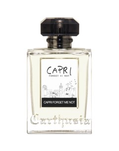 Capri Forget Me Not Carthusia