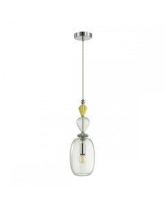 Подвесной светильник со светодиодной лампочкой E14 комплект от Lustrof Odeon