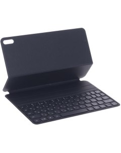 Чехол Smart Magnetic Keyboard 55032613 для планшета MatePad Pro серый Huawei