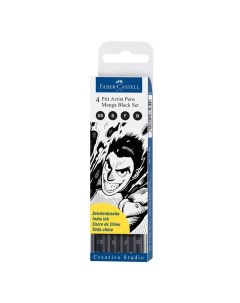 Набор ручек Faber Castell Pitt Artist Pens Manga Black set 4шт 01 03 0 5мм Pitt Artist Pens Manga Bl Faber-castell