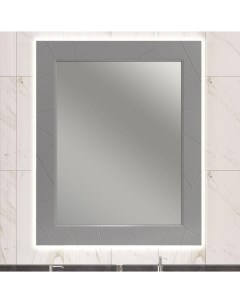 Зеркало Луиджи 80 с подсветкой серый матовый Opadiris