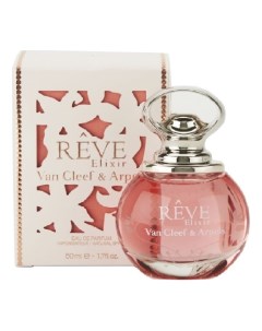 Reve Elixir парфюмерная вода 50мл Van cleef & arpels