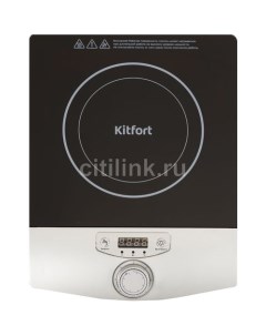 Плита Электрическая КТ 119 черный серебристый стеклокерамика настольная Kitfort