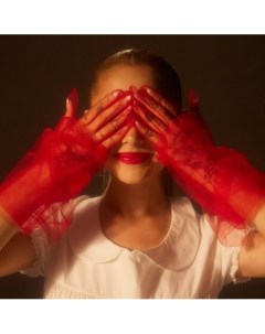 Виниловая пластинка Ariana Grande Eternal Sunshine Red LP Республика