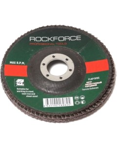 Торцевой лепестковый диск Rockforce