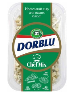 Сыр мягкий с голубой плесенью Chef Mix 56 БЗМЖ 100 г Dorblu