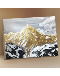 Картина по номерам Золотые вершины 40х50 см Molly