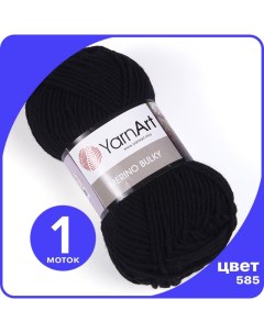 Пряжа для вязания Merino Bulky 585 Черный 100 гр 100 м 30 шерсть 70 акри Yarnart