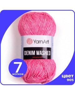 Пряжа для вязания Denim Washed 905 Ярко розовый 50 гр 130 м 70 хлопок 3 Yarnart