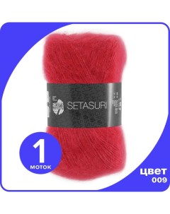 Пряжа для вязания Setasuri 009 Красный 25гр 212м 69 альпака сури 31 ш Lana grossa