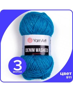 Пряжа для вязания Denim Washed 911 Темно голубой 50 гр 130 м 70 хлопок Yarnart