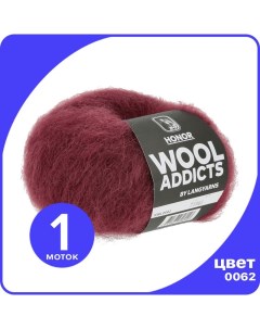 Пряжа HONOR Wool Addicts 1 шт 0062 Красно малиновый 50 гр х 100 м Лан Lang yarns