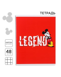 Тетрадь 48 листов в клетку картонная обложка legend микки маус Disney