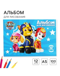 Альбом для рисования а5 12 листов 100 г м на скрепке щенячий патруль Paw patrol