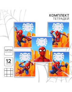 Набор тетрадей 10 штук 12 листов в клетку обложка мелованный картон человек паук Marvel