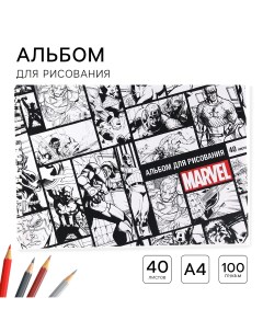 Альбом для рисования а4 40 листов 100 г м на гребне мстители Marvel