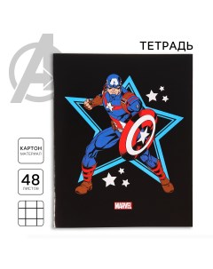 Тетрадь 48 листов в клетку картонная обложка Marvel