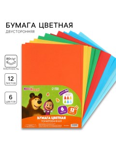 Бумага цветная тонированная а4 12 листов 6 цветов немелованная двустороняя в пакете 80 г м Маша и медведь