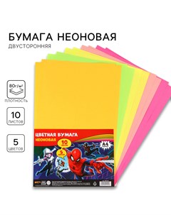 Бумага цветная тонированная неоновая а4 10 листов 5 цветов немелованная двустороняя в пакете 80 г м  Marvel