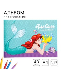 Альбом для рисования а4 40 листов 100 г м на скрепке принцессы Disney