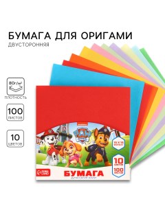 Бумага цветная для оригами 15х15 см 100 листов 10 цветов немелованная двусторонняя в пакете 80 г м щ Paw patrol