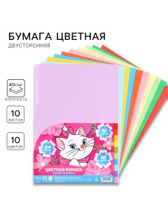 Бумага цветная тонированная а4 10 листов 10 цветов немелованная двустороняя в пакете 80 г м коты ари Disney