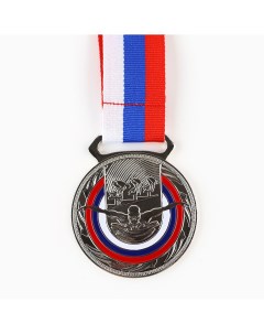 Медаль тематическая 193 Командор