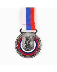 Медаль тематическая 192 Командор