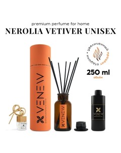 Диффузор ароматизатор для дома парфюм Nerolia vetiver unisex 1 0 Venew