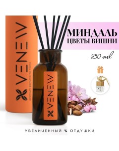 Диффузор ароматизатор для дома парфюм Миндаль и цветы вишни 1 0 Venew