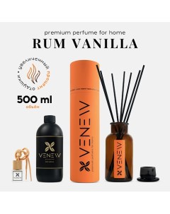 Диффузор ароматизатор для дома парфюм RUM VANILLA 1 0 Venew